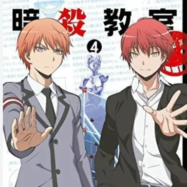 Profile image of あ