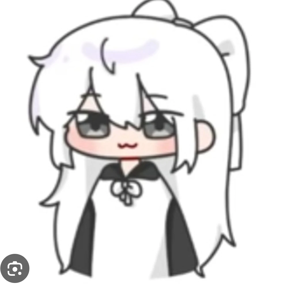 소멸