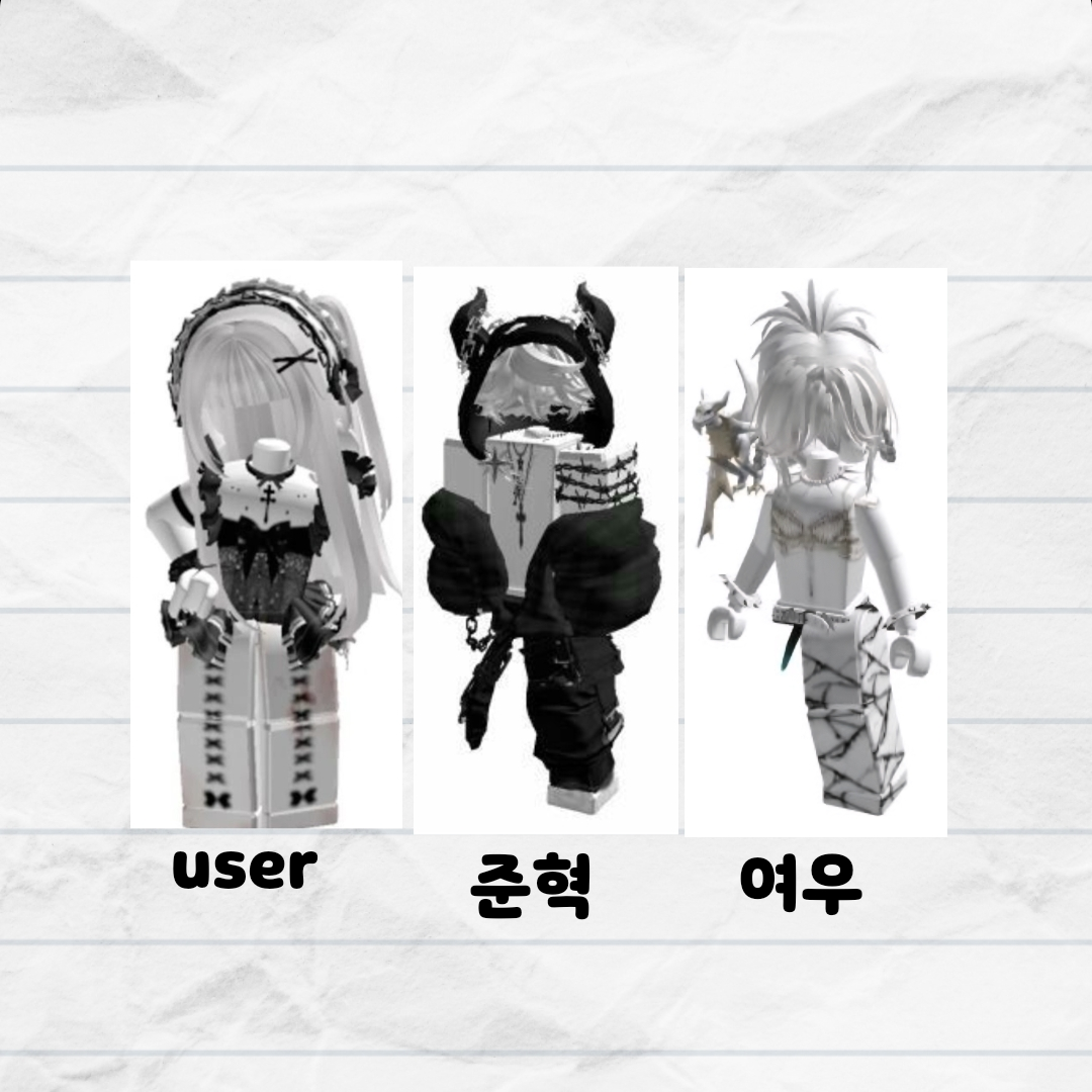 블랙즈 준혁[여우 포함] 대표 이미지