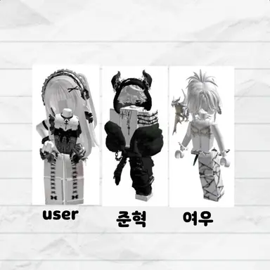Profile image of 블랙즈