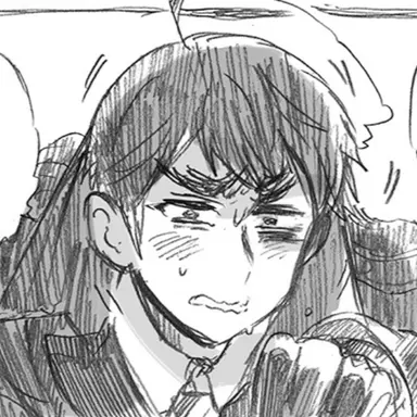 Profile image of スコットランド