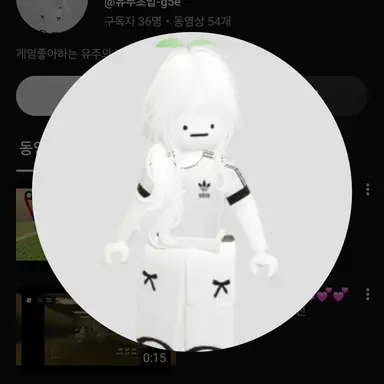 Profile image of 유주
