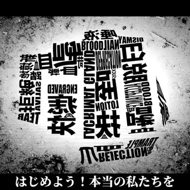 Profile image of 뉴달링