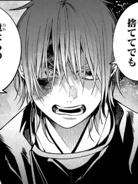 seimei_uke_love의 精神科