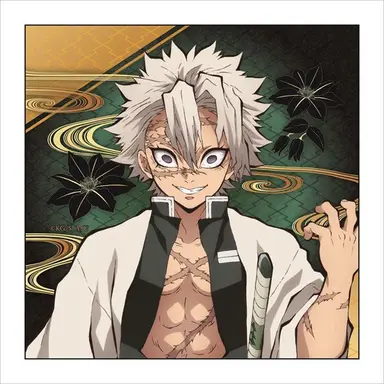 Profile image of 不死川実弥