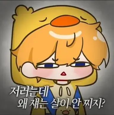 Profile image of 꽥