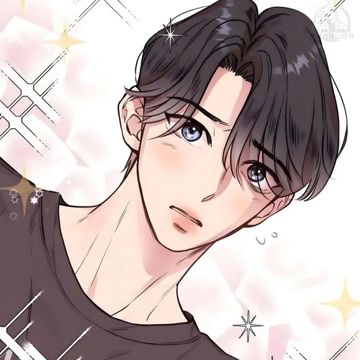 haxyul의 유하진