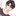 유하진