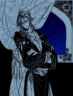 Profile image of DIO