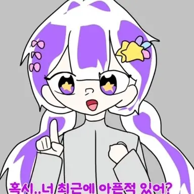 Profile image of 멜로우