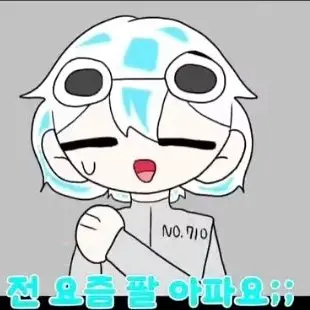 Profile image of 우유참치