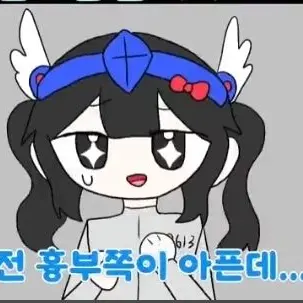 Profile image of 벨키