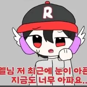 Profile image of 유기사