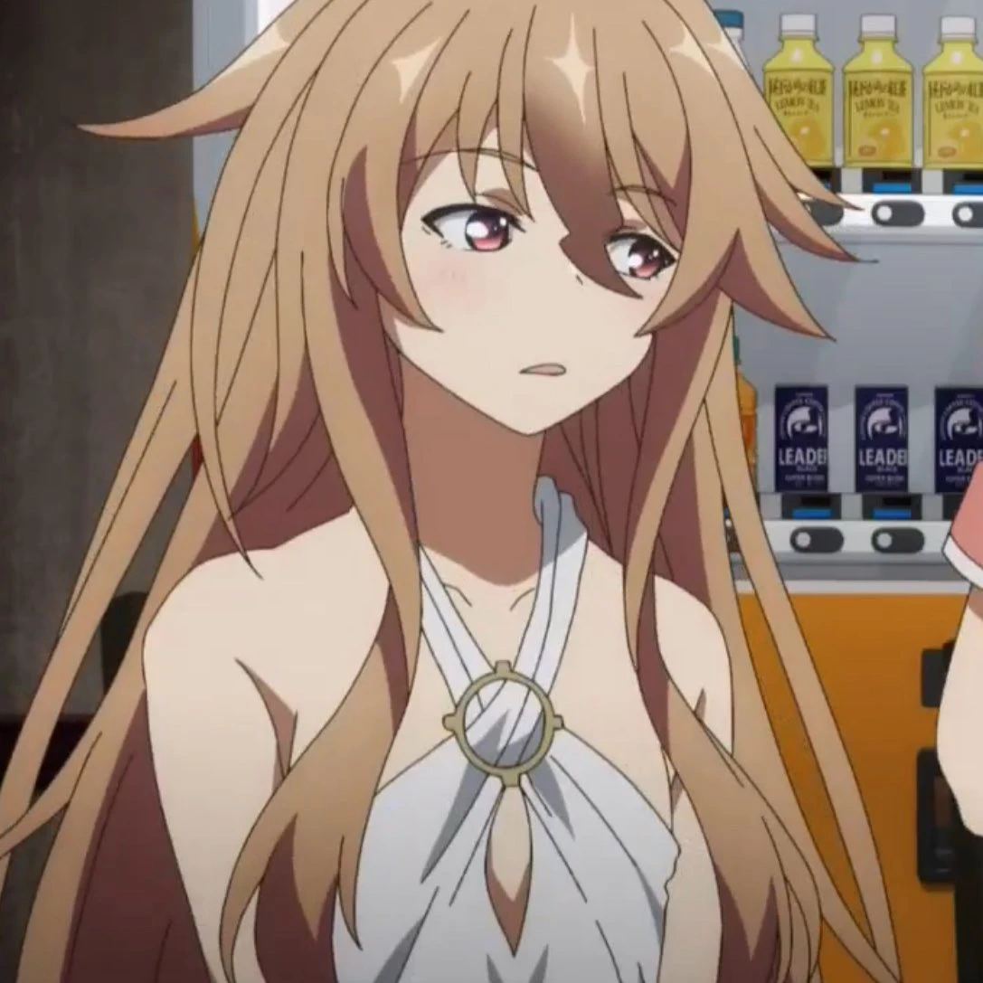 ヒュールミ