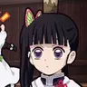 Profile image of 栗花落カナヲ