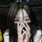 신채린