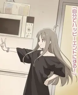 Profile image of かぐや