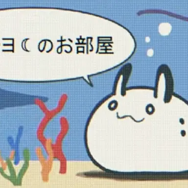 Profile image of FUSHI