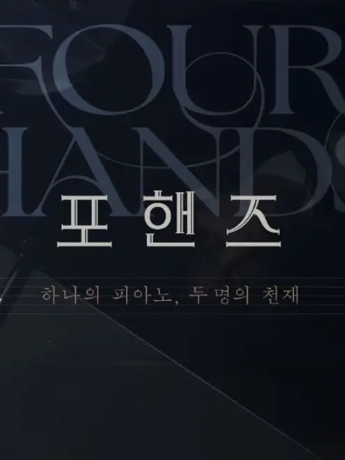 LinearLoan2372의 강비오의 친한 친구가 되어보자!