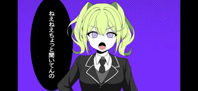 Profile image of 유즈하 리코