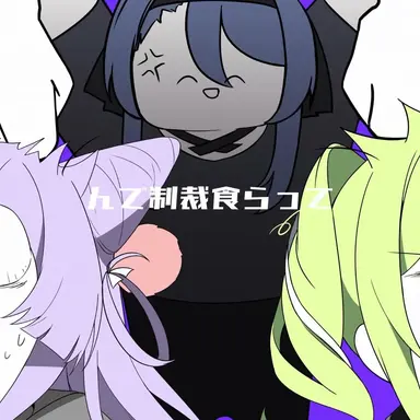 Profile image of 강지