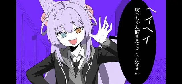 Profile image of user