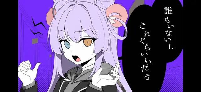 Profile image of user