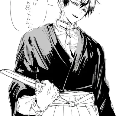 Profile image of 禪院直哉