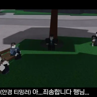 Profile image of 티밍러 클랜