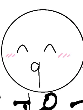 nekonekosasakure의 四足歩行の化け物！～うぽつくん～