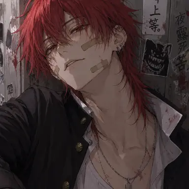 Profile image of 黒瀬 琉夏