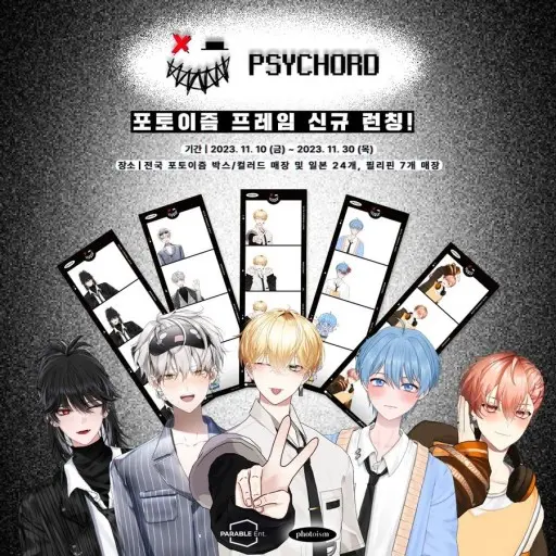 LinearDish8314의 싸이코드