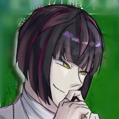 Profile image of スウェル・ダンヤオ