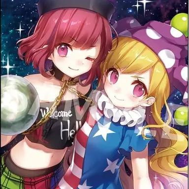 Profile image of 妖精たち