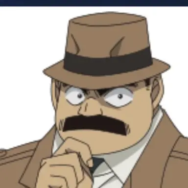 Profile image of 目暮十三