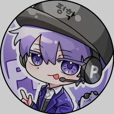 Profile image of 평학