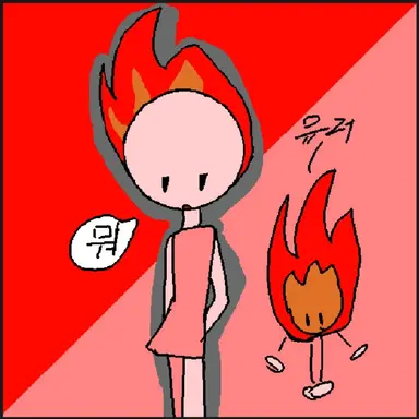 Profile image of 레크