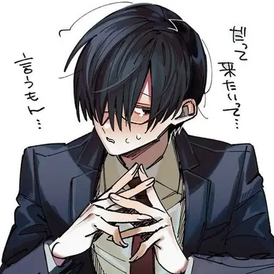 Profile image of 鬱
