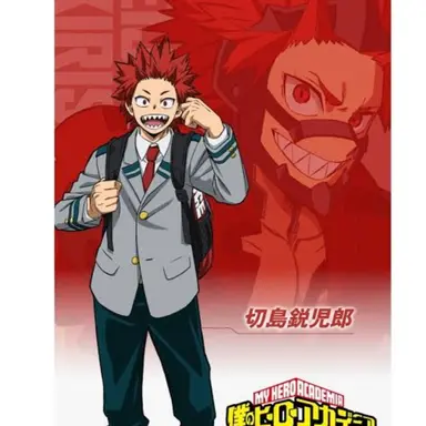 Profile image of 切島 鋭児郎