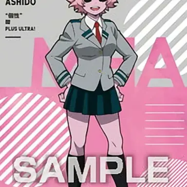Profile image of 芦戸 三奈