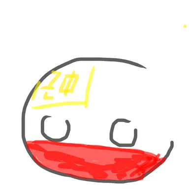 Profile image of 동 폴란드