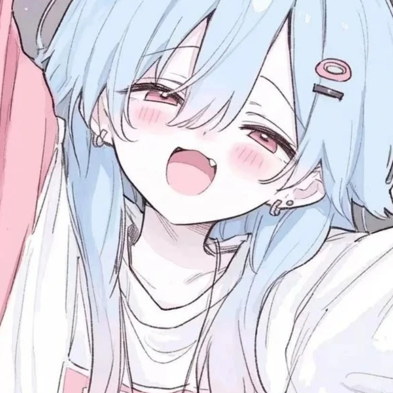 세은