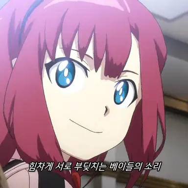 Profile image of 크리스
