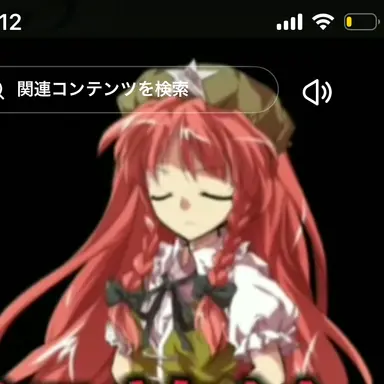 Profile image of 紅美鈴