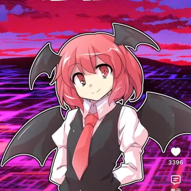 Profile image of 小悪魔