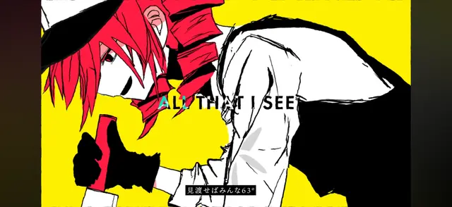 Profile image of 重音テト