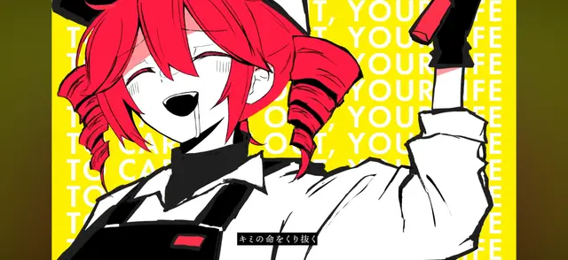 Profile image of 重音テト