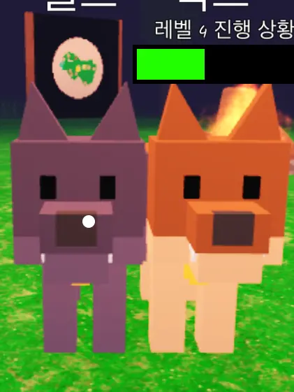 Roblox_yuki의 팀나빠초능력학교! +늑대,여우