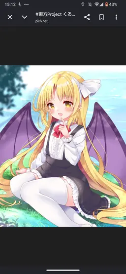 Profile image of くるみ