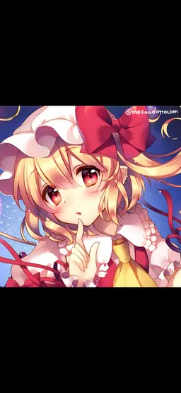 Profile image of フラン